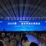 第十一届世界雷达展开幕，尖端装备、“大国重器”集中亮相