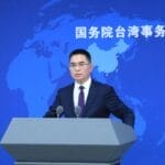 国台办：不管台湾地区领导人讲什么，都改变不了台湾是中国一部分的地位和事实