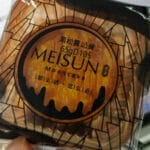 “美诚月饼”佛山生产公司已注销，涉小杨哥带货“香港传统品牌”产地争议事件