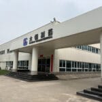 陕西药监罚没4.4亿元的劣药案，公安厅认为不构成生产、销售伪劣产品罪