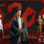 肖战谈《藏海传》：惊险、刺激，你能想到的我们都有