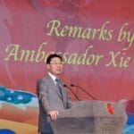 中国驻美大使谢锋：经贸关系不是零和游戏，滥施关税损人害己