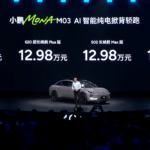 小鹏又掀桌子！新款 MONA M03 起售价仅 11.98 万元，但八成用户都买顶配