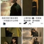 马上评｜隧道打卡“王家卫风”？别拿安全当儿戏