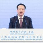 世界市长对话•上海暨2025年上海国际友好城市合作论坛开幕，龚正市长致辞