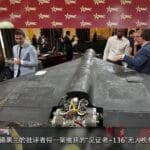 特朗普中东行之际，美议员关注伊朗军事威胁