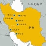 卢比奥：美伊若达成“可以接受的协议”,必须包括伊朗不能铀浓缩