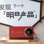 折叠屏，为什么华为成了标准答案？