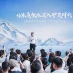 云米发布了矿泉净水器，AI 在里面有什么用？