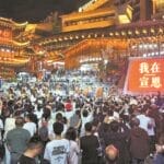 四人自驾游宣恩因酒店爆满无处住宿，求助文旅局后住进局长家