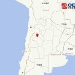 阿根廷发生5.6级地震，震源深度30公里