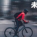 早报｜马斯克曝下月交付 Model Y 自动驾驶版/红米登上全球最畅销手机榜/Labubu 海外火爆，泡泡玛特紧急喊停销售