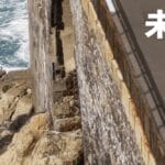 早报｜Google AI 眼镜亮相/小米平板 7 Ultra 首发玄戒 O1，配备刘海屏/雀巢中国回应「巴黎水丑闻」