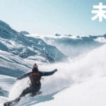 早报｜雷军内部演讲再谈「小米SU7事故」/曝英伟达或在上海设立研究中心/Manus上线图像生成功能，附体验实测