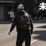 早报｜小米回应「芯片自研风波」/马斯克：AI 将替代传统搜索/美团 CEO 谈京东外卖百亿补贴：非理性且低质
