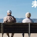 早报｜雷军：小米自研芯片「玄戒 O1」五月见/苹果 CarPlay Ultra 上线/华为官宣鸿蒙折叠屏电脑