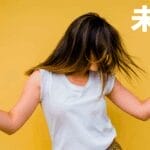 早报｜iOS 19 设计语言曝光/华为小米并列中国手机出货量第一/马斯克：恢复 7×24 工作状态