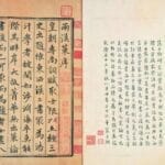 一直有个疑惑：古人为什么不从左往右写字？
