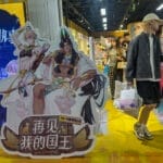中国警方拘捕数十名耽美小说作家