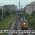 华盛顿将举办美国34年来最大阅兵式，庆祝陆军建军250周年