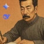 刚刚，11 个 AI「鲁迅」大战 2025 高考作文，谁能得满分