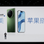 vivo 发布的这台折叠屏，是送给 iPhone 用户的「特洛伊木马」 | 爱范儿