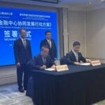 陆家嘴论坛刚刚开幕，沪港两地签署《沪港国际金融中心协同发展行动方案》