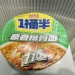 继白象“多半”争议后，今麦郎“1桶半”也被指玩文字游戏