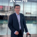 高铁通勤像地铁、产业协同创纪录：一个经理人的“长三角”