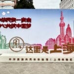 上海土布里有怎样的非遗密码？ 黄道婆留下的棉纺织技艺进京