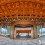 在沪苏浙交界线上，长三角新地标方厅水院迎来首场国际会议