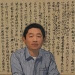王东杰谈《大同书》与康有为的古今之变