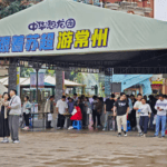 “苏超梗王”常州官方发文：与其被梗“淹没”，不如与民同乐
