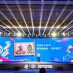 特写｜两岸青年用文化叩醒血脉记忆，打捞被割裂的温情与敬意