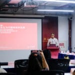 同济大学宣布设立贝聿铭图书馆