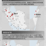 一图｜伊以冲突已致超三千人死伤，时间线地图回看双方互袭