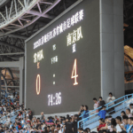 新华日报：“苏超”比赛“没有0∶0”说明什么