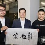 “杭州六小龙”两位掌门人获任香港特首顾问团成员背后：李家超曾到访企业