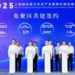 上海布局全国首个脑机接口未来产业集聚区，有何优势？怎样发力？