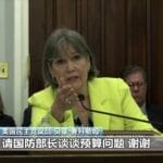 向加州派兵要花1.34亿美元？花哪了？美防长拒答