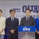 自由派候选人李在明预计将赢得韩国总统选举