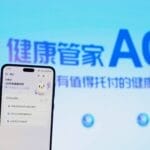支付宝这个新的 AI 应用，终于让我妈不再转发奇怪的养生文了