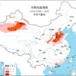 全国高温中暑气象预报发布，北京等地明天局地可达40℃