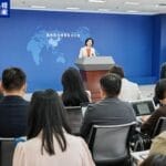 国台办：将“资通电军”所有人员纳入重点监管范围，依法严打