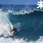 早报｜多地国补出现「暂停申领」/华为 Pura 80 外观亮相/特斯拉市值蒸发超万亿 | 爱范儿