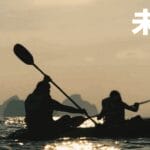 早报｜雷军回应质疑：诋毁本身就是一种仰望/消息称iPhone 17不会改名/马斯克版微信官宣