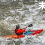 早报｜小米 YU7 本月底发布/微信新增聊天记录自动备份，支持 U 盘/特朗普推出 T1 Phone，售价 3582 元