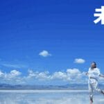 早报｜苹果或推出智能戒指/马斯克脑机计划曝光明年治愈失明/多地机场：充电宝新规不影响携带锂电池
