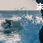 早报｜小米YU7锁单量破24万台，雷军：远超预期/上海机场辟谣禁带相机电池/曝M5 iPadPro十月发布