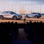 23.58 万元！小鹏 G7 正式亮相，何小鹏：全球首款 L3 算力的 AI 汽车